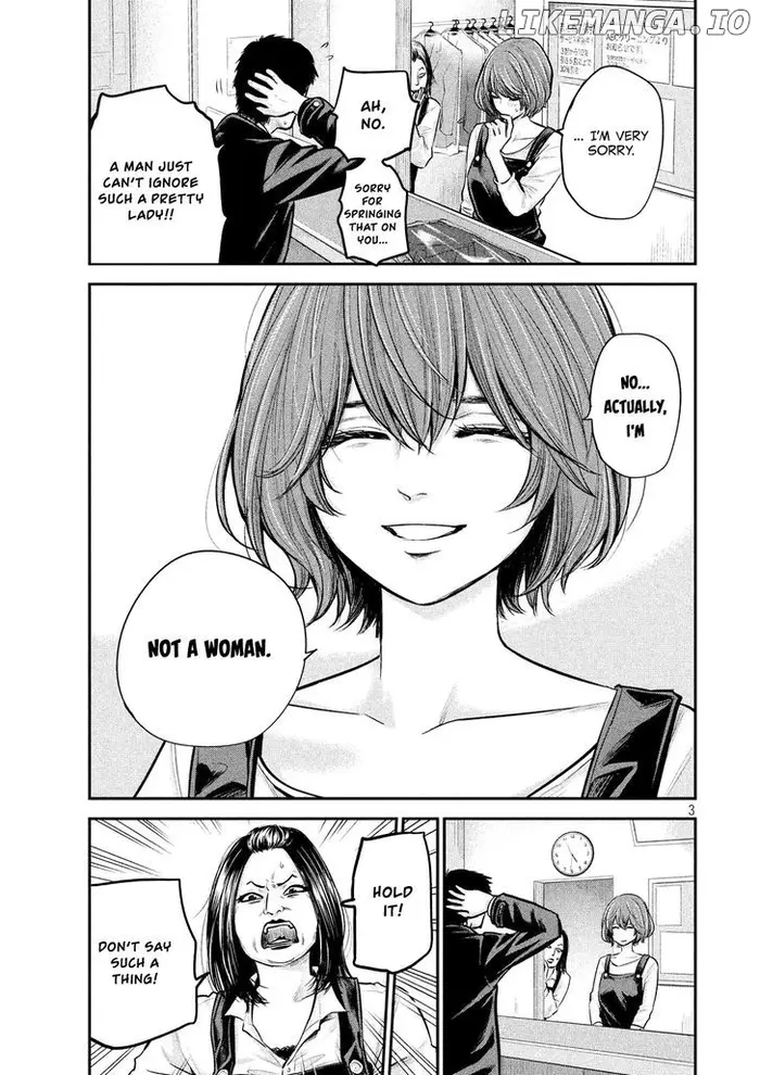 Hare Kon Chapter 87 image 05_optimized